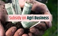 Agriculture Business Loan: Get 44% Subsidy on Rs 20 Lakh Loan by NABARD; Direct Link to Apply & Mobile Number Inside