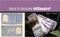 This 10 Rupee Note Can Make You Rich; Money will be Directly Transferred in Your Account; Know How