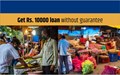 Atmanirbhar Bharat Abhiyaan: Get Rs. 10000 loan instantly through PM SVANidhi Mobile App
