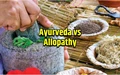 How is Ayurveda different from Allopathy?