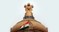 Best Government Jobs in India