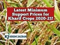 Details of MSP Operations during Kharif Marketing Season 2020-21