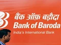 Bank of Baroda Launches Special Scheme for Women; Offering loans at 0.50% concession