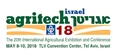 Agritech Israel Exhibition and Conference