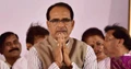 Contract Farming will be Beneficial for the Farmers: CM Shivraj