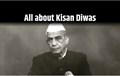 Know Why Kisan Diwas is celebrated on 23 December in India?