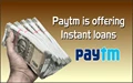 Paytm Instant Loans Service: Get Loans up to Rs 2 Lakh in Just 2 Minutes; Farmers can also avail this Facility
