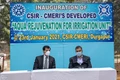 CSIR-CMERI unveils ‘Aqua Rejuvenation Plant’ for treatment of Waste Water and Irrigation Applications