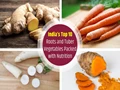 10 Highly Nutritious Roots and Tuber Vegetables in India