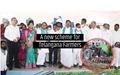 Telangana Government to launch a new scheme to encourage Farm Mechanisation