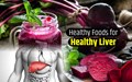 These 10 Foods and Drinks will Keep your Liver Healthy