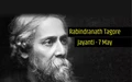 Rabindranath Tagore: Here’s Some Unknown Facts about This Great Poet & Writer