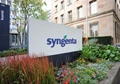 Syngenta And Valagro Submit Expression of Interest for SICIT Group