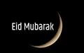 Happy Eid Ul Fitr: Let’s Know the Five Pillars of Islam
