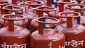 Good News! LPG Gas Price Reduced by Rs 122; Check New LPG Cylinder Rates Here