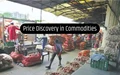What is Price Discovery Process in Agricultural Commodities?