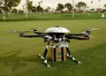 FAA Drone Advisory Committee Update