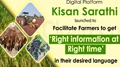 Kisan Saarthi App: Farmers Will Now Get Farm-Related Advisories Directly From KVK Scientists