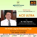 ACE to launch its “New Combine Harvester” on Krishi Jagran’s Facebook Platform on August 12