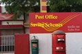 Post Office Saving Schemes: Invest Little & Earn Big
