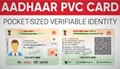 Now You Can Download Aadhar PVC Card Without Registered Mobile Number