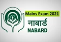 NABARD Mains Exam 2021: Bank Announces Exam Dates, Check Important Details Here