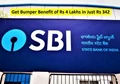 Good News for SBI Customers: Get Bumper Benefit of Rs 4 Lakhs in Just Rs 342; Details Inside