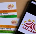 Aadhar Update: Know How Many Times You Can Change Your Name, Date of Birth & Gender