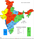 All Eyes on Monsoon Onset & Distribution
