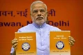 PM Jan Dhan Yojana and Its Vital Role in Empowering Small and Marginal Farmers in India