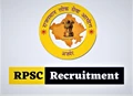 RPSC Recruitment 2021: Apply For Asst. Agriculture Officer, Professor & Other Posts Before Dec 20