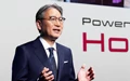 Honda Establishes Battery Sharing Service Subsidiary in India