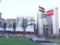 Rajkot Allots 100 acres To GCMMF For Milk Processing Plant