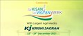 Jai Kisan Jai Vigyan Week