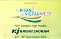 Kisan Diwas Special: Krishi Jagran to Organize ‘Jai Kisan Jai Vigyan Week’ From 23-29 December 2021