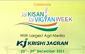 Kisan Diwas Special: Krishi Jagran to Organize ‘Jai Kisan Jai Vigyan Week’ From 23-29 December 2021