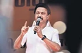 Tamil Nadu Chief Minister Launches Free Treatment Scheme