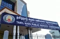 TNPSC Recruitment 2022: Vacancies in Fisheries Department, Salary Upto Rs. 177500, Apply Before Jan 21
