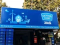 Mother Dairy to Focus on Boosting its Market Share in the Organized Ghee Sector