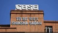 CBSE Class 10, 12 Term 1 Results To Be Announced This Week: Important Updates for Students Inside