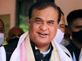 Assam Government To Form Agricultural Commission