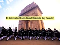 Republic Day 2022: 13 Interesting Facts About Republic Day Parade That You Must Know!