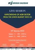 Live Sessions on ‘Expectation of Agriculture Sector from the Union Budget 2022-23’