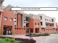 IIT Kanpur Surge Internship 2022: Hurry Up, Apply Before 4th Feb 2022; Complete Details Inside