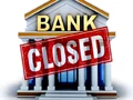 Bank Holidays in February 2022: Banks to Remain Shut On These Days; Check Full List