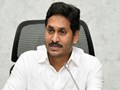 CM Jagan Seek Additional Support For Agri-Infrastructure & Natural Farming