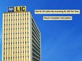 LIC Policy: Get Rs 20 Lakhs By Investing Rs 262 per Day, Check Full Calculation Here!
