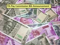 7th Pay Commission New Update: Central Government Employees To Get Rs 73,440 Along With DA Hike In March