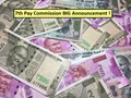 7th Pay Commission New Update: Central Government Employees To Get Rs 73,440 Along With DA Hike In March