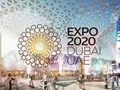India Pavilion to Exhibit Global Investment Opportunities in Agriculture and Allied sectors at EXPO 2020 Dubai